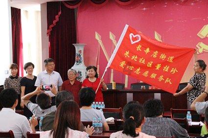 虫虫助手下载